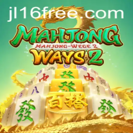 Exploring the Fascinating World of MahjongWays2