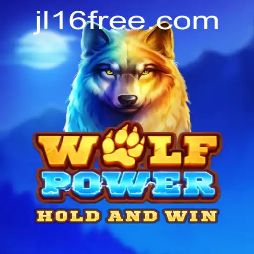 The Thrilling World of WolfPower: A Comprehensive Guide