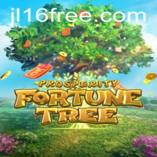Exploring the Intriguing World of ProsperityFortuneTree