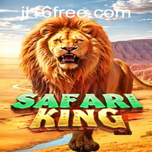 Unleash Your Inner Explorer with SafariKing